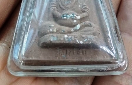 พระผงรูปเหมือนสมเด็จพระพุทธจารย์โตอุ้มบาตร