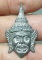 20บาท...เหรียญเศียรพ่อแก่ หลังสิงห์ เนื้อตะกั่ว หลวงพ่อเปิ่น วัดบางพระ รุ่นทำบุญผ้าป่าสามัคคี ....10