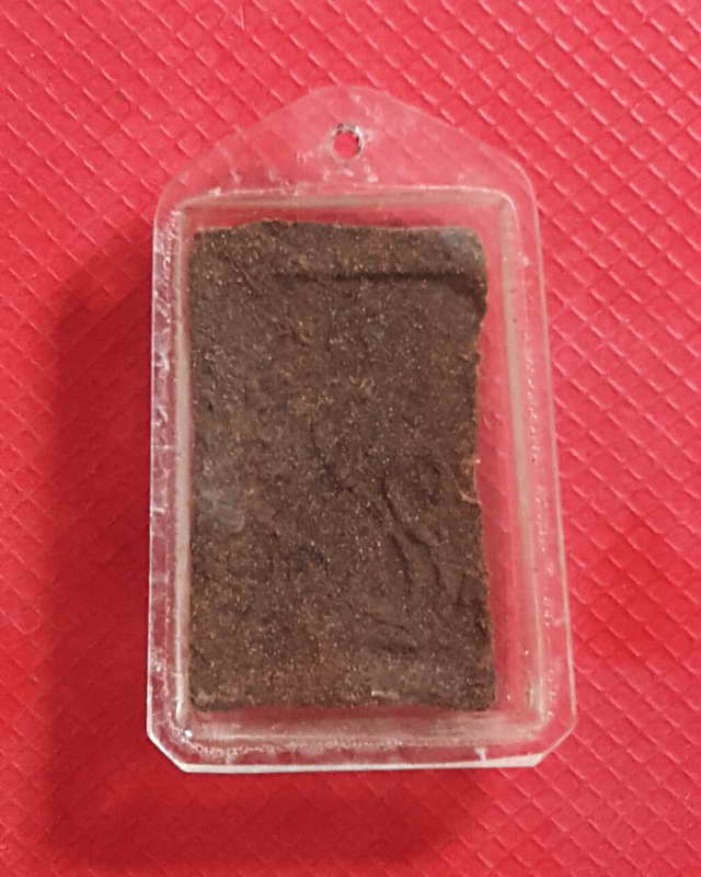 พระสมเด็จชานหมาก หลวงพ่อทองดี วัดไทรเหนือ นครสวรรค์