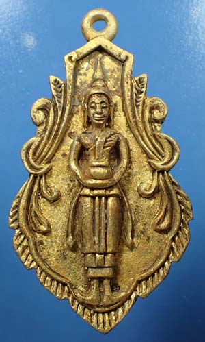 เหรียญหล่อหลวงพ่อบ้านแหลม สวยกริ๊บยันกล่อง*212