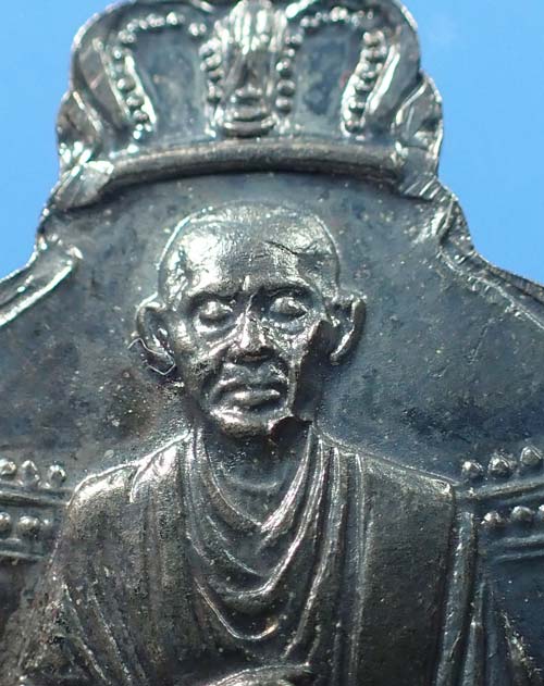 เหรียญพระประธานวัดระฆังโฆสิตาราม เนื้อเงินแท้*235