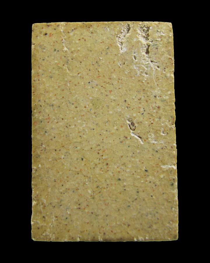 พระสมเด็จสดุ้งกลับปรกโพธิ์ ขตค. วัดเขาตะเครา ปี2516 จ.เพชรบุรี