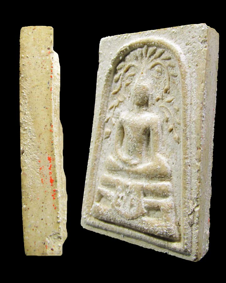 พระสมเด็จสดุ้งกลับปรกโพธิ์ ขตค. วัดเขาตะเครา ปี2516 จ.เพชรบุรี