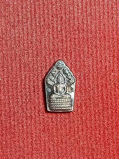 พระนาคปรกใบมะขาม 91 หลวงพ่อคูณ รุ่น มหาลาภ แจกทาน ออกวัดบ้านไร่ ปี 58 เนื้อ เงิน ตอกโค๊ตนะ 2 ตัว สภา