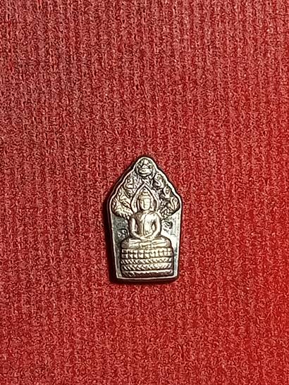 พระนาคปรกใบมะขาม 91 หลวงพ่อคูณ รุ่น มหาลาภ แจกทาน ออกวัดบ้านไร่ ปี 58 เนื้อ เงิน ตอกโค๊ตนะ 2 ตัว สภา