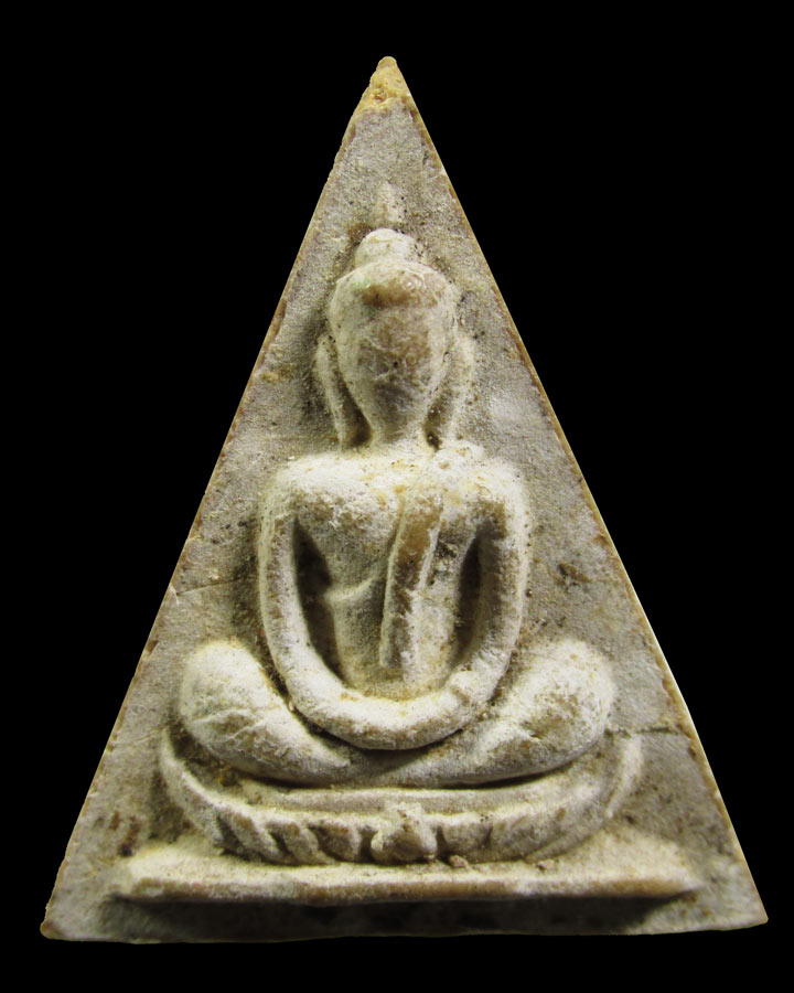 พระสมเด็จทรงฉัตร วัดโพธิ์ฯ ท่าเตียน ปี2515