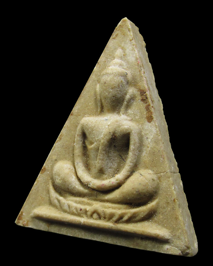 พระสมเด็จทรงฉัตร วัดโพธิ์ฯ ท่าเตียน ปี2515