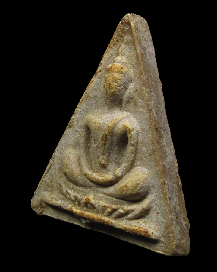 พระสมเด็จทรงฉัตร วัดโพธิ์ฯ ท่าเตียน ปี2515