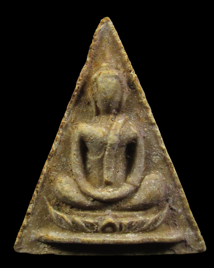 พระสมเด็จทรงฉัตร วัดโพธิ์ฯ ท่าเตียน ปี2515