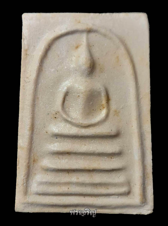 สมเด็จพิมพ์เส้นด้าย 3 ชั้น รุ่นฉลองอุโบสถ หลวงปู่ภู วัดอินทรวิหาร  ปี 2537 