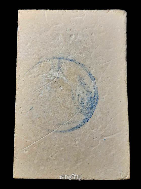 สมเด็จพิมพ์เส้นด้าย 3 ชั้น รุ่นฉลองอุโบสถ หลวงปู่ภู วัดอินทรวิหาร  ปี 2537 