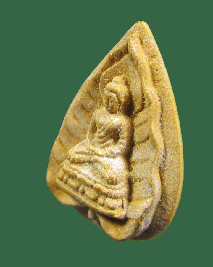 สมเด็จตรัสรู้ วัดทุ่งเสรี ปี19 (หลวงปู่โต๊ะ หลวงปู่แหวน พระอ าจารย์ชุม ไชยคีรี ปลุกเสก)