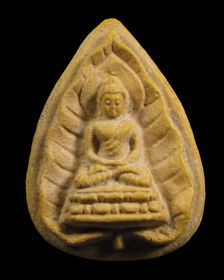 สมเด็จตรัสรู้ วัดทุ่งเสรี ปี19 (หลวงปู่โต๊ะ หลวงปู่แหวน พระอ าจารย์ชุม ไชยคีรี ปลุกเสก)