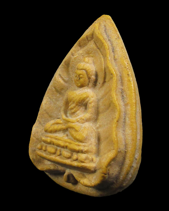 สมเด็จตรัสรู้ วัดทุ่งเสรี ปี19 (หลวงปู่โต๊ะ หลวงปู่แหวน พระอ าจารย์ชุม ไชยคีรี ปลุกเสก)