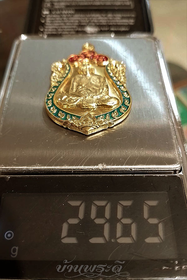 เหรียญเสมามหาบารมี 59 ลป.ทิม เนื้อทองคำลงยา