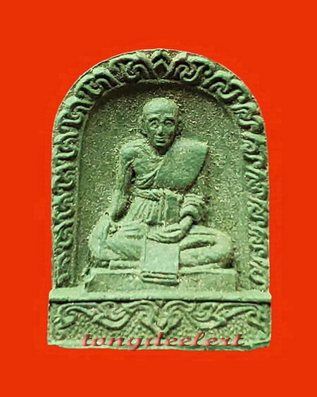 พระพิมพ์หลวงปู่ศุข วัดปากคลองมะขามเฒ่า หลวงพ่อเล็ก วัดสันติคีรีศรีบรมธาตุ(วัดเขาดิน) จ.กาญจนบุรี
