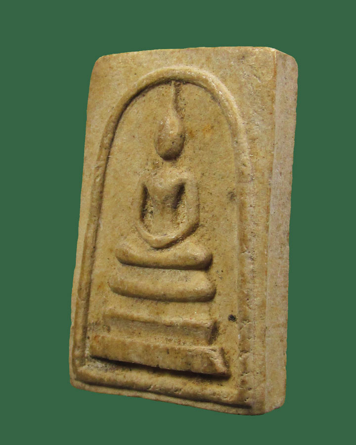 พระสมเด็จหลังรูปเหมือน หลวงพ่ออินทร์ วัดสระสี่มุม จ.นครปฐม ปี2515