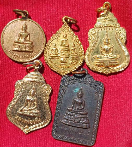 ชุดเหรียญพระพุทธยอดนิยมสวยๆ 5เหรียญ