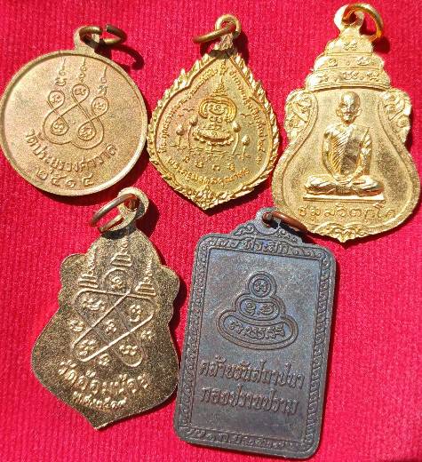 ชุดเหรียญพระพุทธยอดนิยมสวยๆ 5เหรียญ