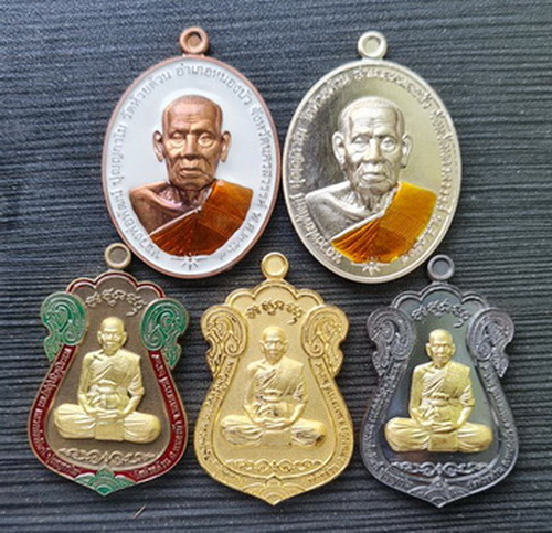 เคาะแรกแดง..คละรุ่น คละเนื้อ ชุดที่ ๑๕..รวม ๕ เหรียญ..ลพ.พัฒน์ วัดห้วยด้วน จ.นครสวรรค์ / จัดส่ง ems