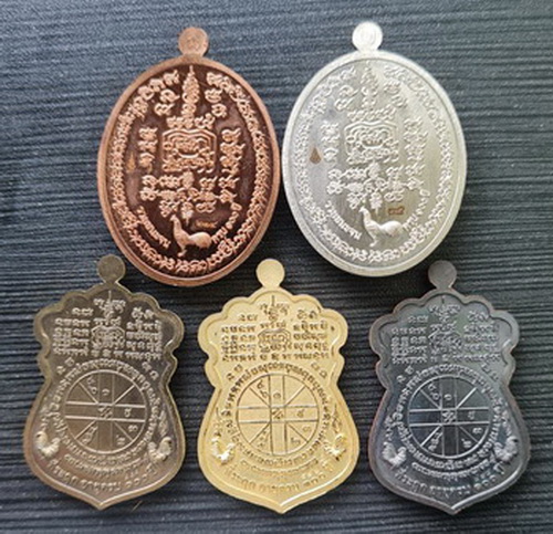 เคาะแรกแดง..คละรุ่น คละเนื้อ ชุดที่ ๑๕..รวม ๕ เหรียญ..ลพ.พัฒน์ วัดห้วยด้วน จ.นครสวรรค์ / จัดส่ง ems