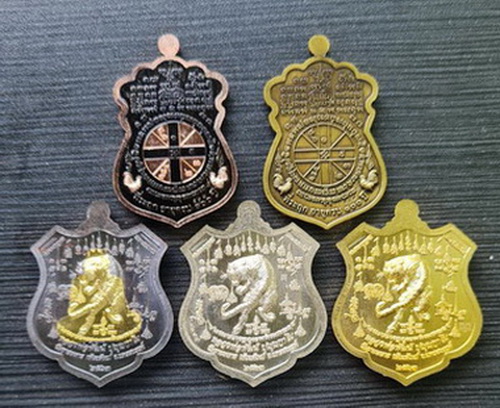 เคาะแรกแดง..คละรุ่น คละเนื้อ ชุดที่ ๑๖..รวม ๕ เหรียญ..ลพ.พัฒน์ วัดห้วยด้วน จ.นครสวรรค์ / จัดส่ง ems