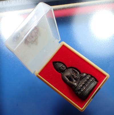พระกริ่งสภาผู้แทน ในราคาสุดแบ่งปัน*254