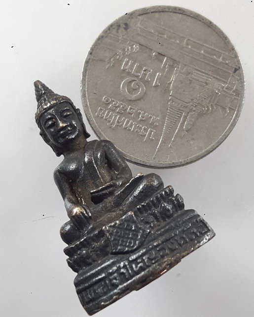 " รูปหล่ออุดกริ่ง พระเจ้าใหญ่องค์ตื้อ วัดพระโต จ.อุบลราชธานี สวยงาม กริ่งดังไม่ติดขัดครับ "