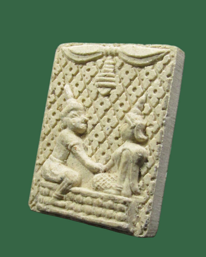 พระพิมพาแต่งงาน หลวงพ่อพัฒน์ วัดแสนเกษม กรุงเทพฯ ปี2529