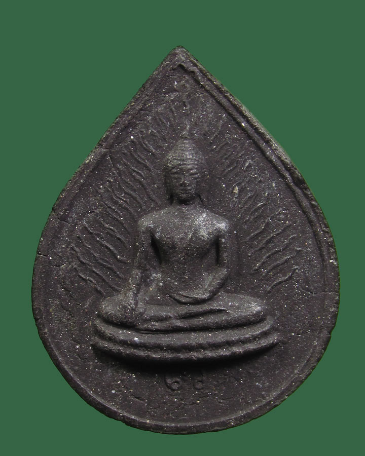 พระพุทธ รัศมีหลังธรรมจักร หลวงพ่อมหาวิบูลย์ วัดโพธิคุณ จ. ตาก ปี2524