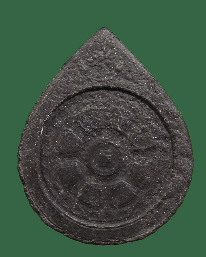 พระพุทธ รัศมีหลังธรรมจักร หลวงพ่อมหาวิบูลย์ วัดโพธิคุณ จ. ตาก ปี2524