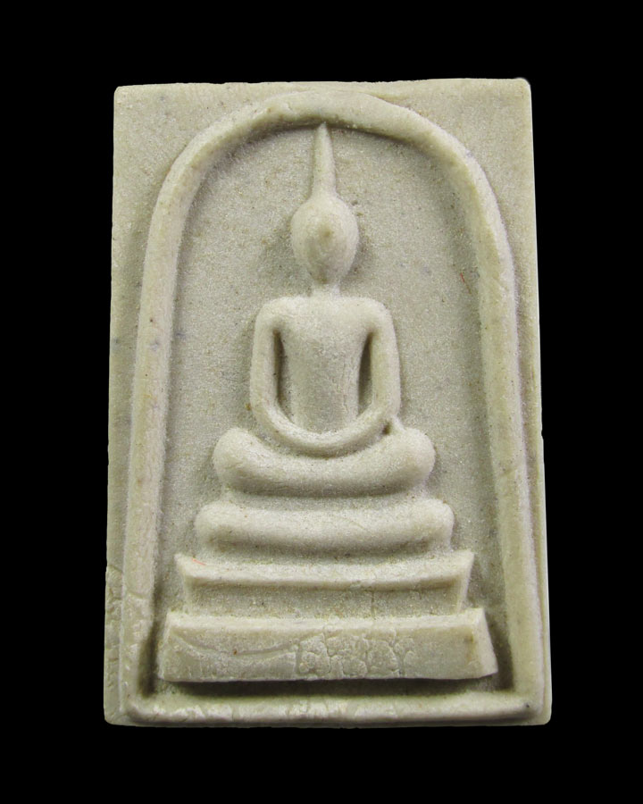 พระสมเด็จ หลวงพ่อเริ่ม ปรโม วัดจุกกะเฌอ จ.ชลบุรี ปี2534