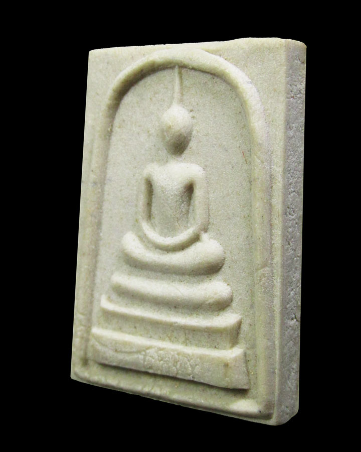 พระสมเด็จ หลวงพ่อเริ่ม ปรโม วัดจุกกะเฌอ จ.ชลบุรี ปี2534