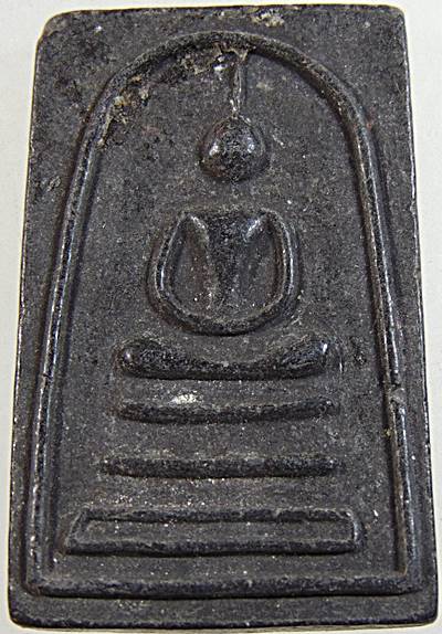 สมเด็จชองระอาปี39 หลวงพ่อเขียน วัดกระทิง (เขาคิชญกูฎ) แก้คุณไสยต่างและเมตตาแก่ตนเองดีนักแล