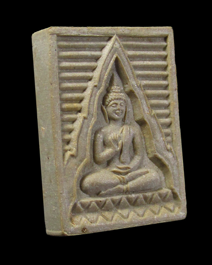พระของขวัญ วัดปากน้ำ รุ่น 6 (พระไตรปิฎก) ปี 2532 จ.กรุงเทพฯ