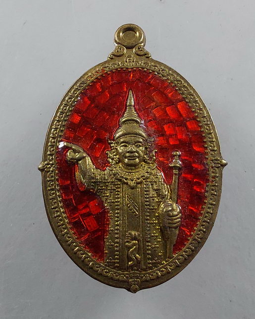 " เหรียญ เทพทันใจ เนื้อฝาบาตร ลงยาแดง หลังยันต์ ตอกหมายเลข สวยๆครับ "