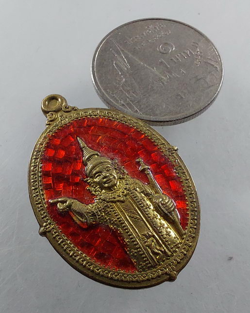 " เหรียญ เทพทันใจ เนื้อฝาบาตร ลงยาแดง หลังยันต์ ตอกหมายเลข สวยๆครับ "