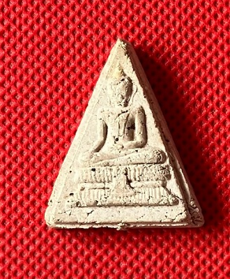 พระนางพญา วัดอ่างทองเนื้อผง ปี 2491+บัตรรับประกันพระแท้