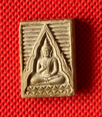 พระของขวัญ วัดปากน้ำรุ่น6 (พระไตรปิฏก) เนื้อผง ปี 2532+บัตรรับประกันพระแท้