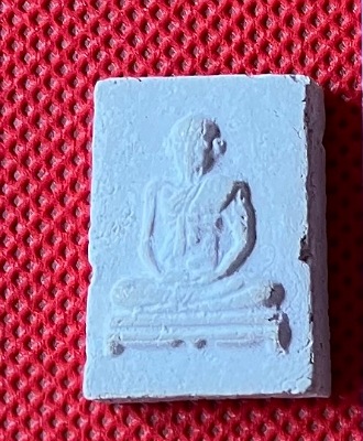 สมเด็จพระสังฆราชสุก วัดพลับ เนื้อผง ปี 2516+บัตรรับประกันพระแท้