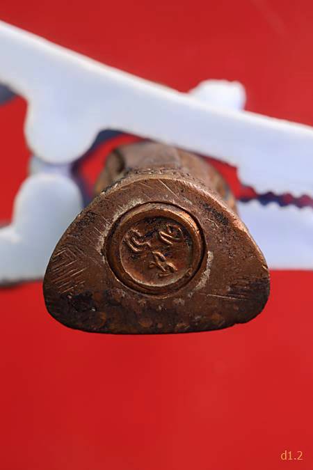 รูปหล่อหลวงพ่อเมือง วัดท่าแหน จ.ลำปาง ปี 2524 พร้อมกล่องเดิม...../1