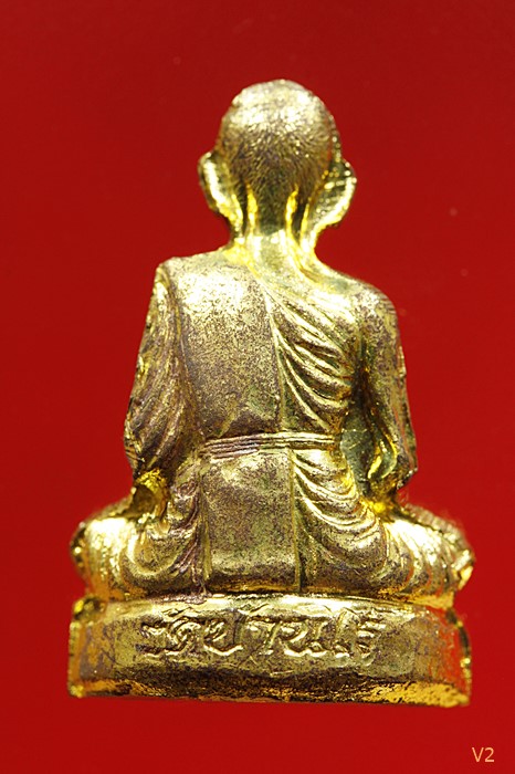รูปเหมือนปั๊มเทพประทานพร หลวงพ่อคูณ วัดบ้านไร่ รุ่นแรก สวย คอไม่ราน ปี 2536 พร้อมกล่องเดิม..../931