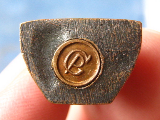 รูปหล่อ พระพุทธรัตนโกสินทร์ปิ่นเกล้า ปี2525