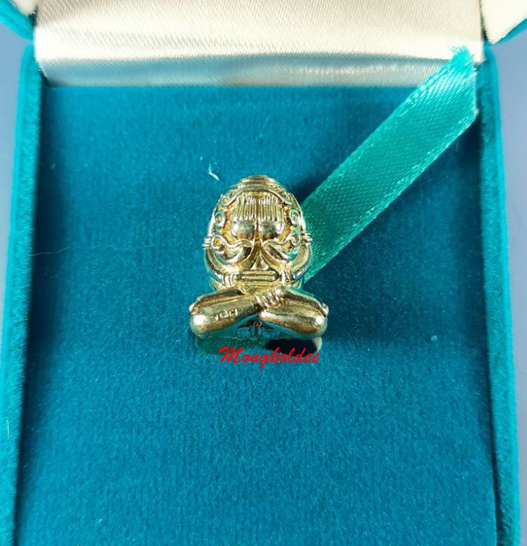 พระปิดตาอุตตโม รุ่นแรก หลวงพ่อรัตน์ วัดป่าหวาย จ.ระยอง ปี 55 เนื้อเงินบริสุทธิ์ No.198