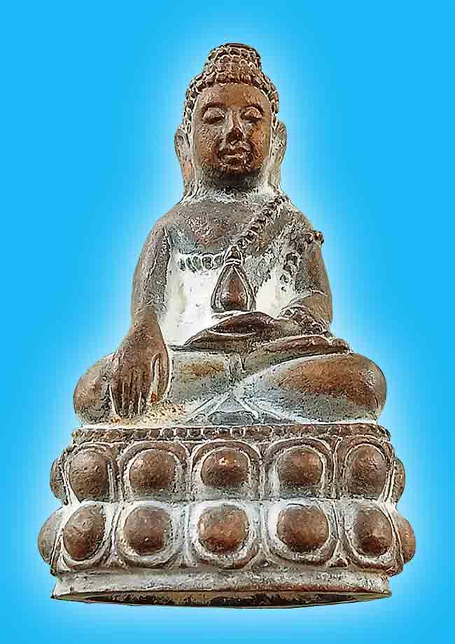 กริ่งโปร่งฟ้า มหาสิทธิศักดิ์ เนื้อสัตตะโลหะ หลวงปู่เช้า วัดห้วยลำใย นครสวรรค์