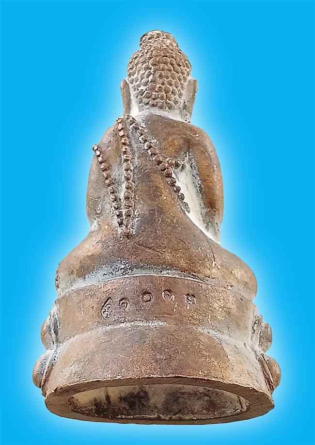 กริ่งโปร่งฟ้า มหาสิทธิศักดิ์ เนื้อสัตตะโลหะ หลวงปู่เช้า วัดห้วยลำใย นครสวรรค์