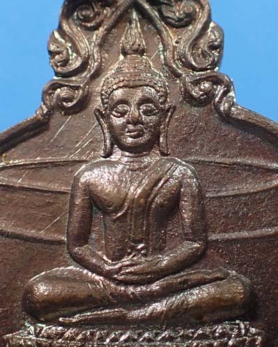 ชุด 4 องค์ เหรียญพระประธานวัดระฆังโฆสิตาราม*267