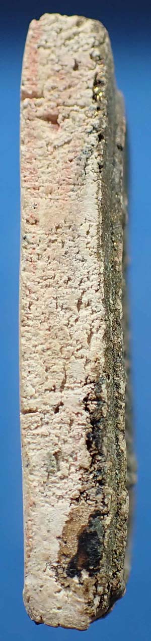 สมเด็จวัดไร่ขิง พ.ศ.๒๕๑๐ หายากมากครับผม*270