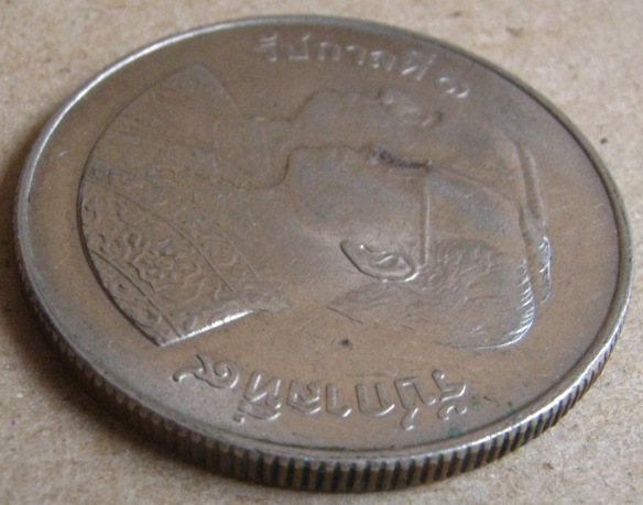  เหรียญ5บาท สมโภชน์กรุงรัตนโกสินทร์200ปี พ ศ 2525 ในหลวง รัชกาลที่1 รัชกาลที่9