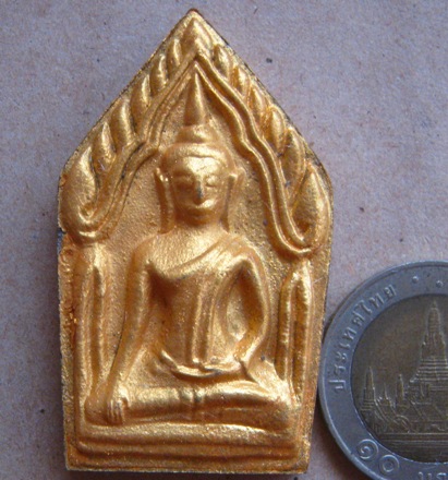 ขุนแผนคงกระพัน รุ่นแรก หลวงพ่อคง วัดกลางบางแก้ว นครปฐม ปี2556เนื้อผงกะลา หลัง โรยอัญมณี พิมพ์ใหญ่